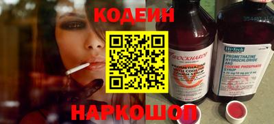 кокаин Нягань