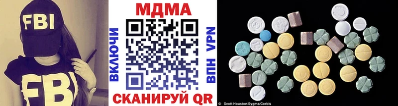 дарк нет официальный сайт Югорск MDMA Molly