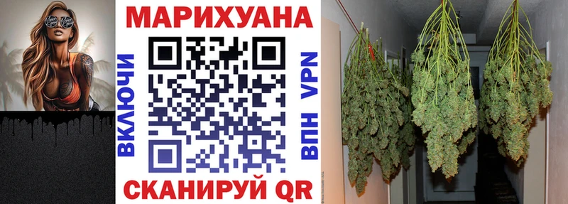 Марихуана SATIVA & INDICA  гидра вход  Югорск 