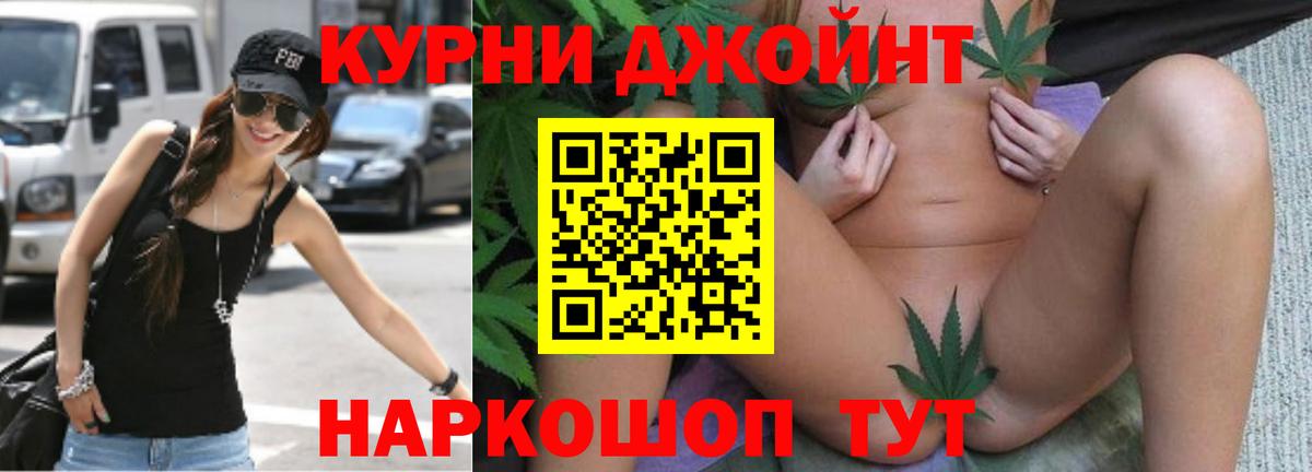 Канабис план  Бошки марихуана ГИДРОПОН  Канабис план  Вход с VPN  Шишки марихуана планчик  Югорск 